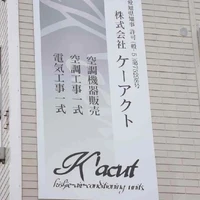 画像234