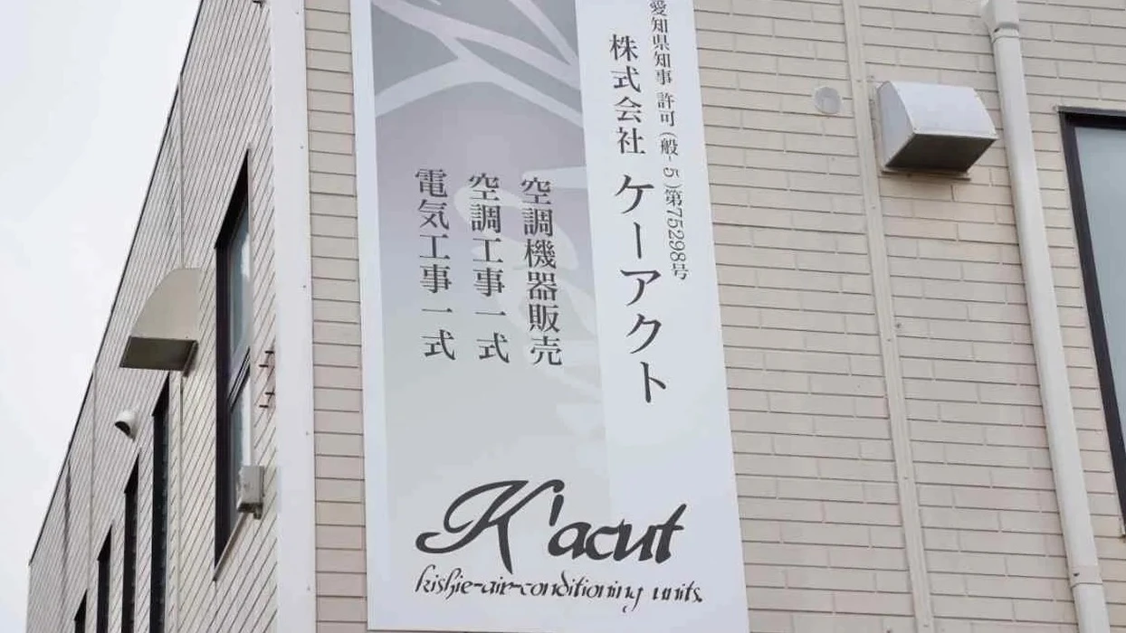 画像234